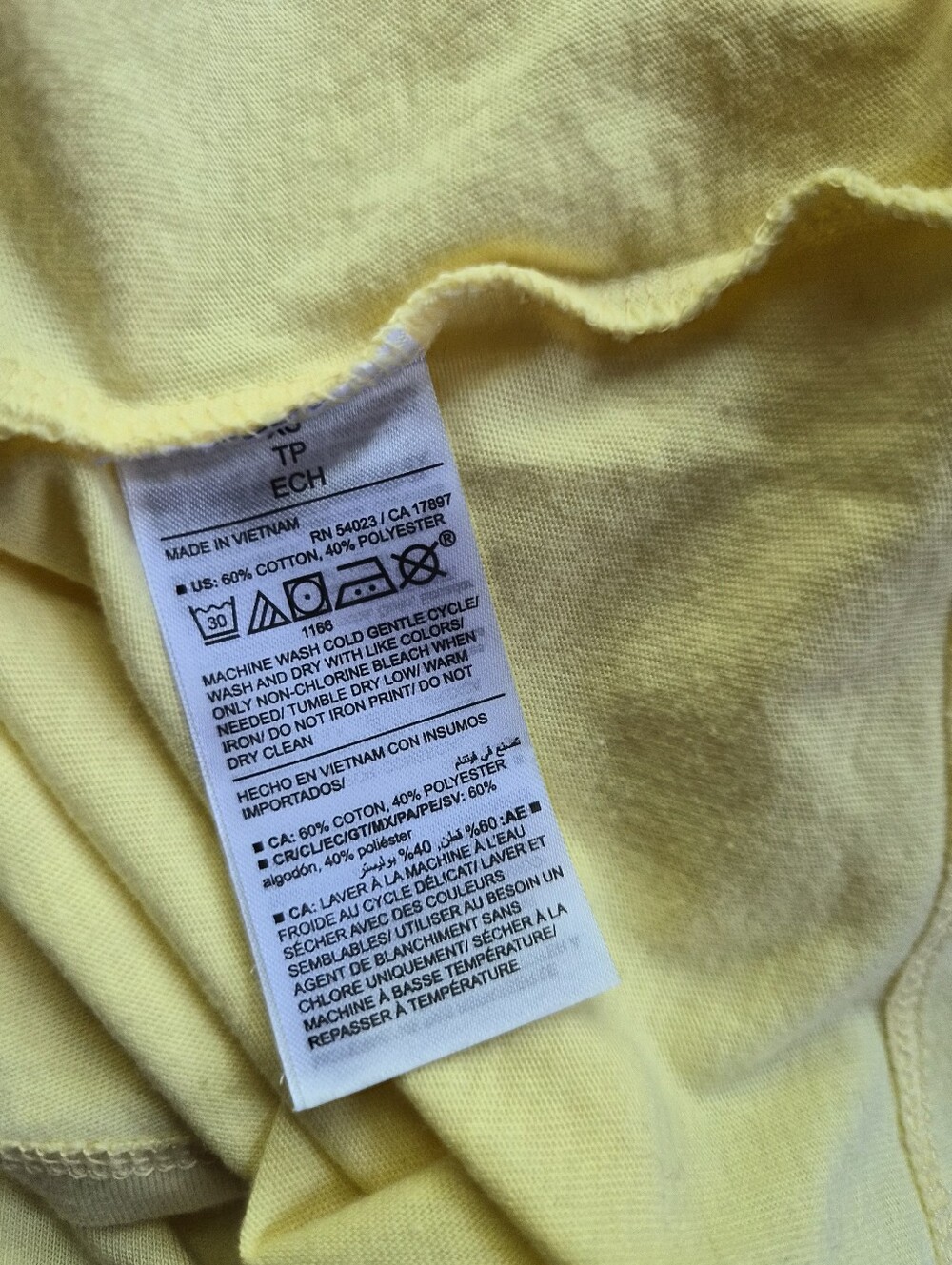 Basic Tee Bundle - Picture 8 of 9